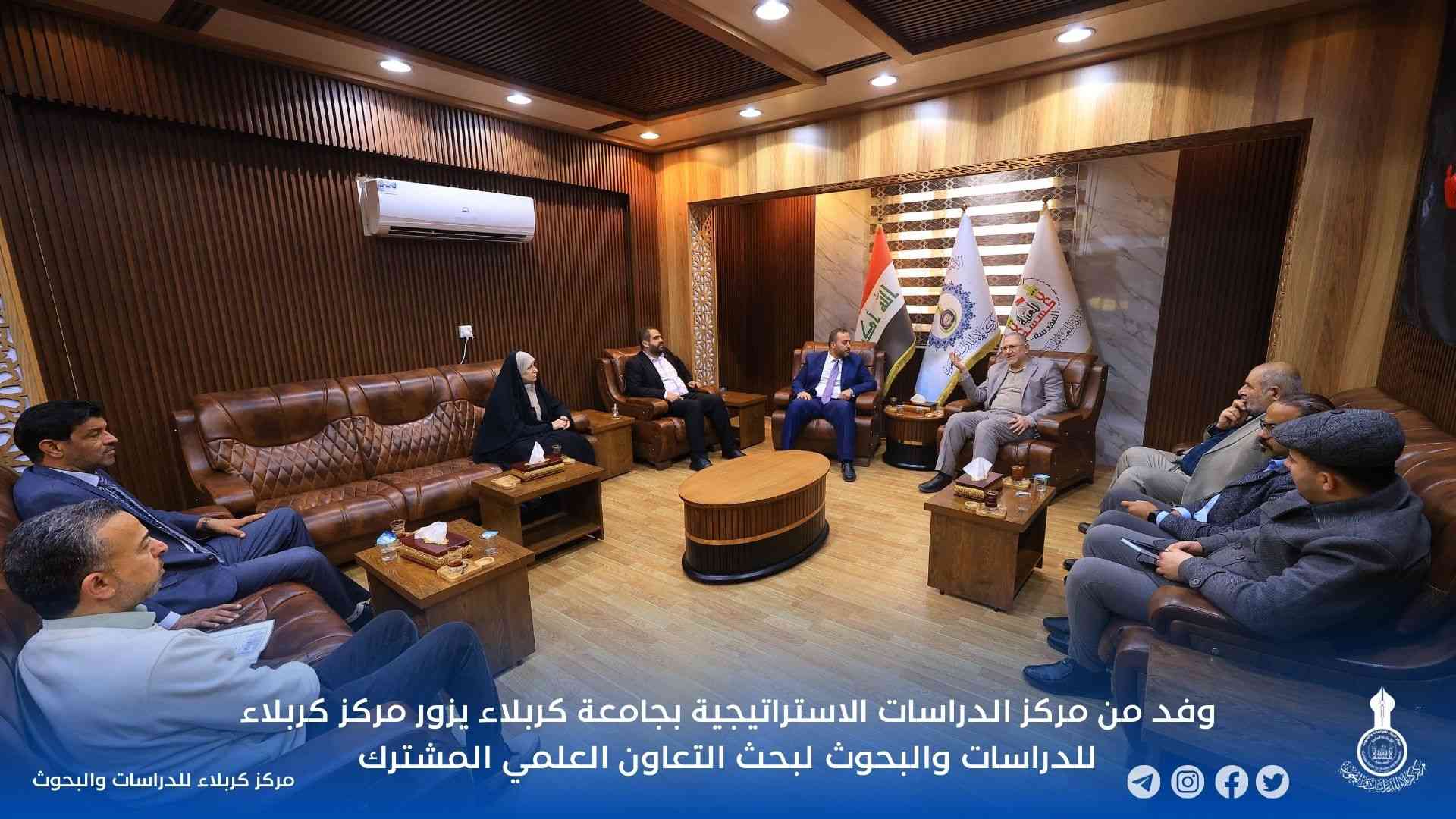 وفد من مركز الدراسات الاستراتيجية بجامعة كربلاء يزور مركز كربلاء للدراسات والبحوث لبحث التعاون العلمي المشترك