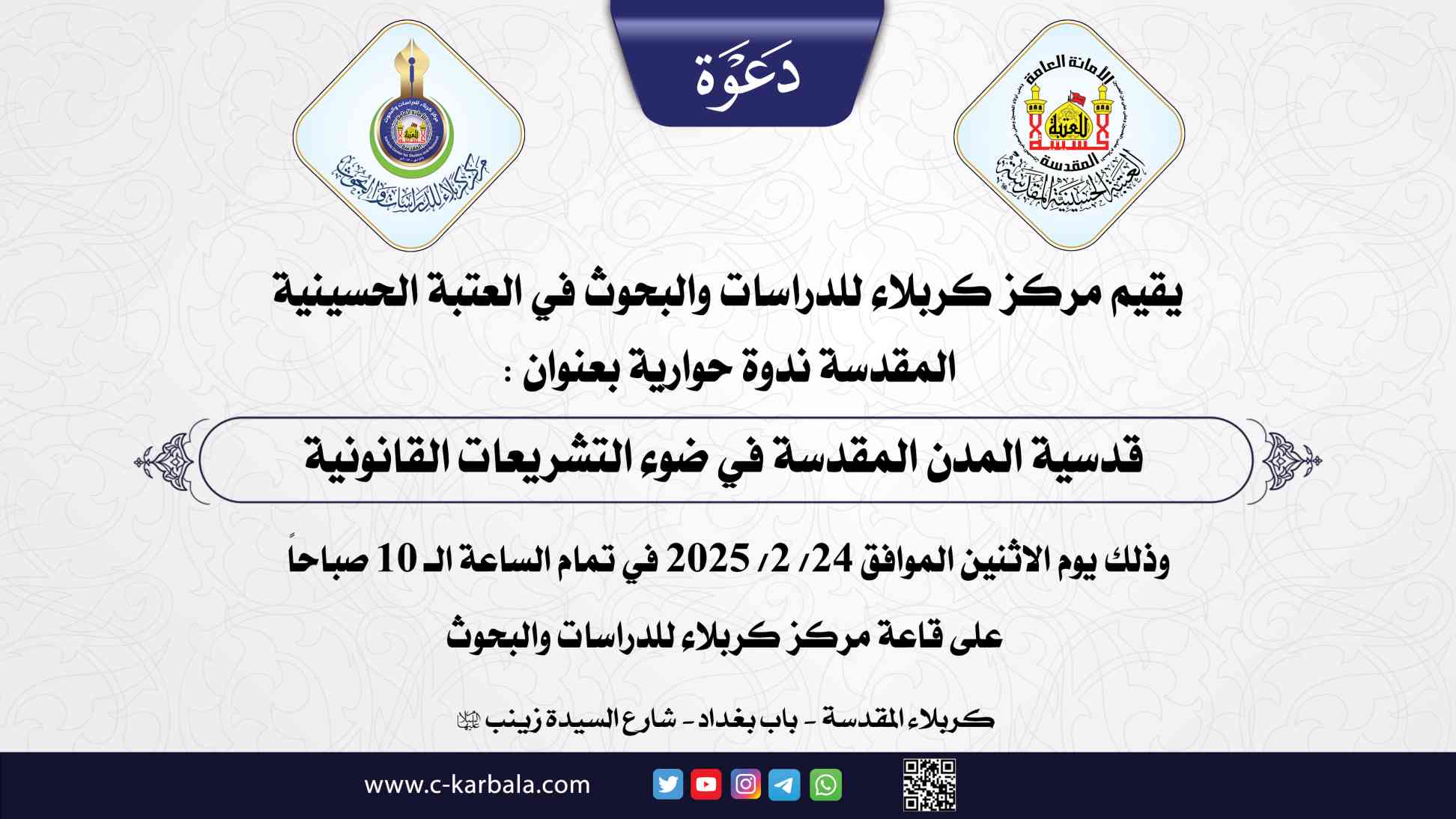 اعلان