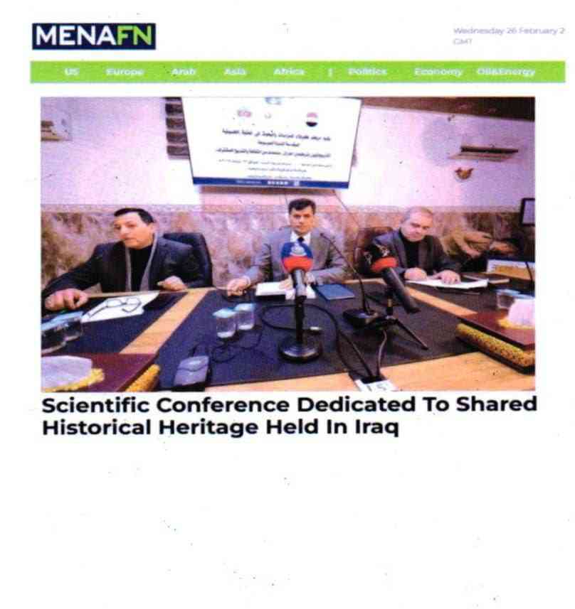 ندوة (الأذربيجانيون وتركمان العراق) تحظى باهتمام إعلامي دولي واسع