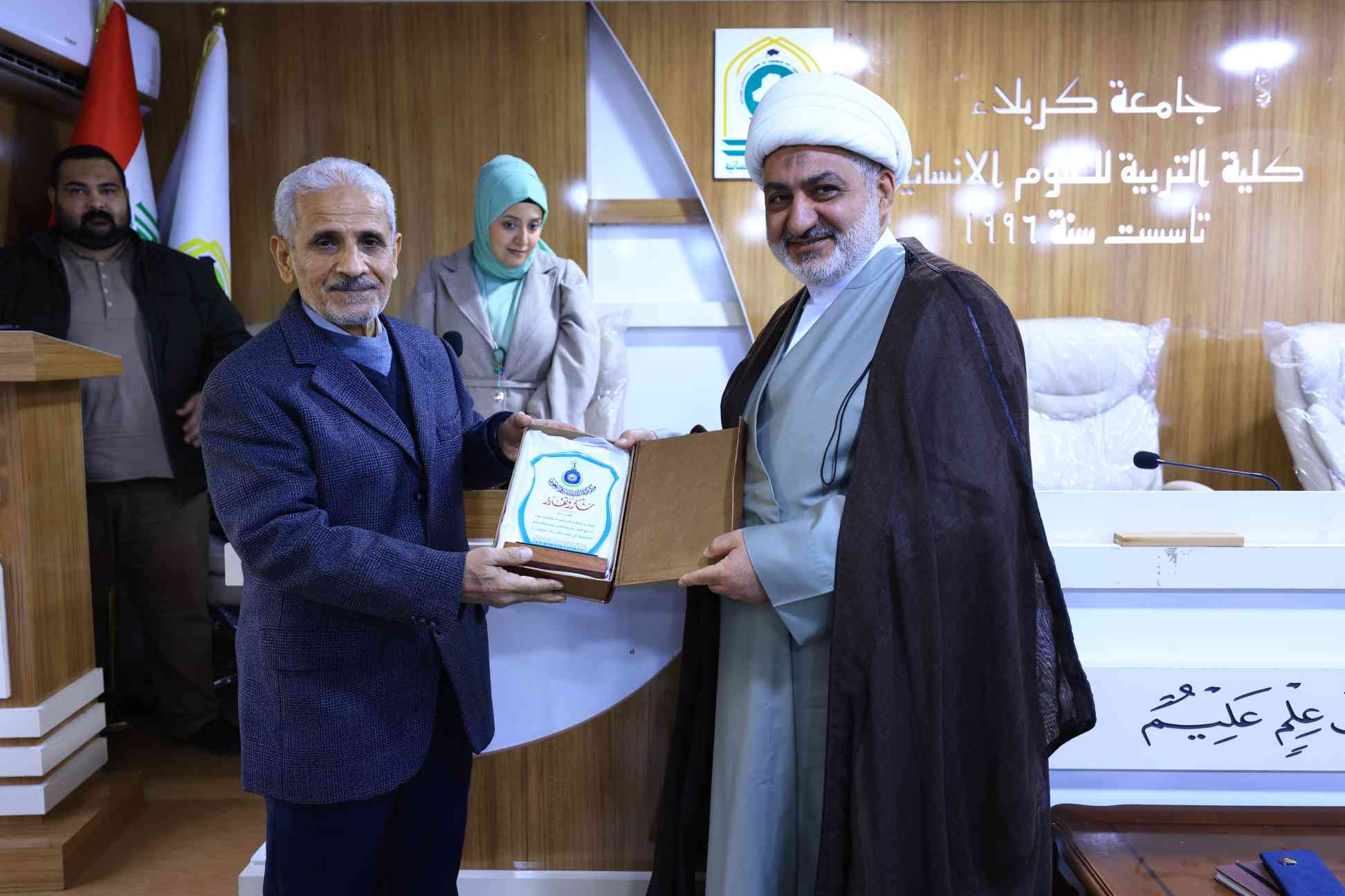 صورة إضافية