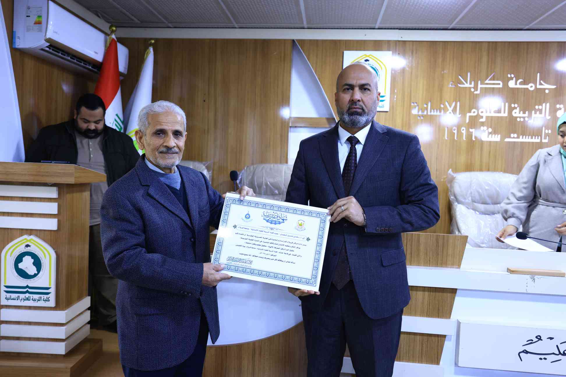 صورة إضافية