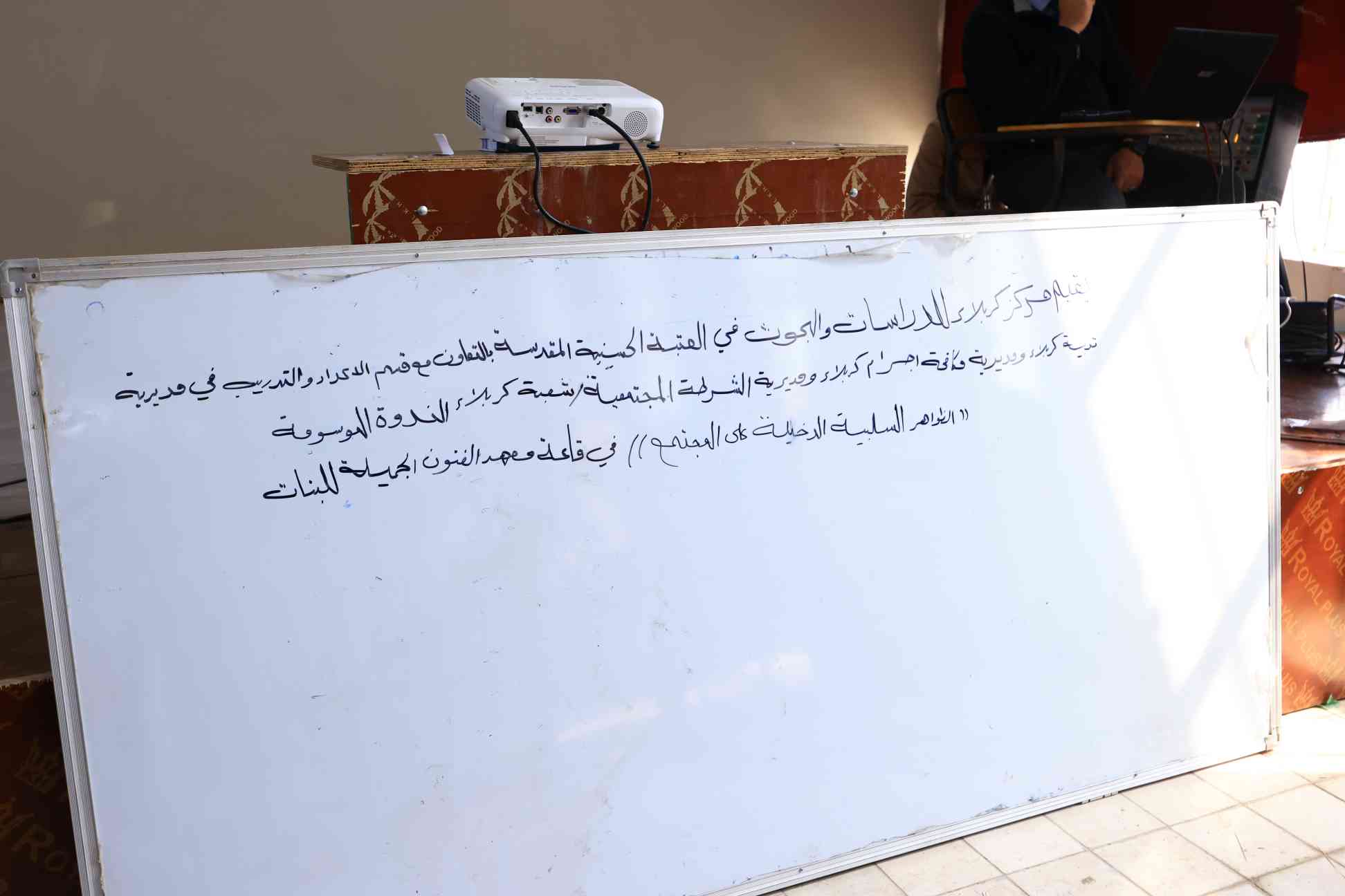 صورة إضافية