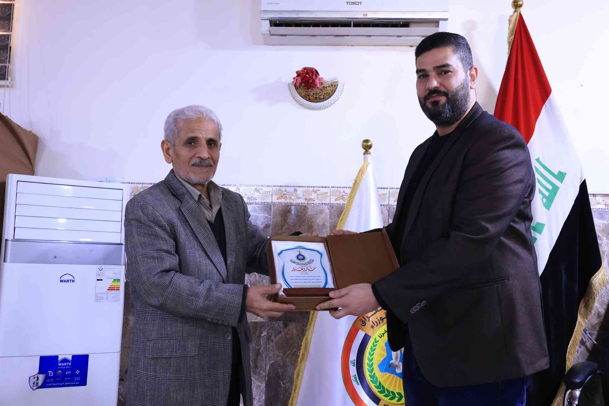 صورة إضافية