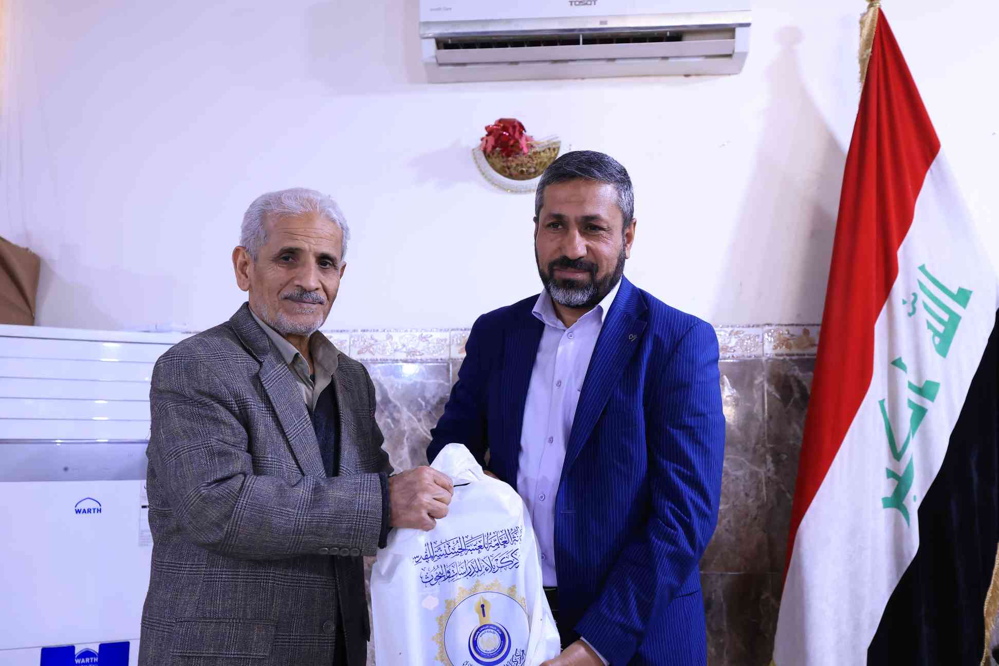 صورة إضافية