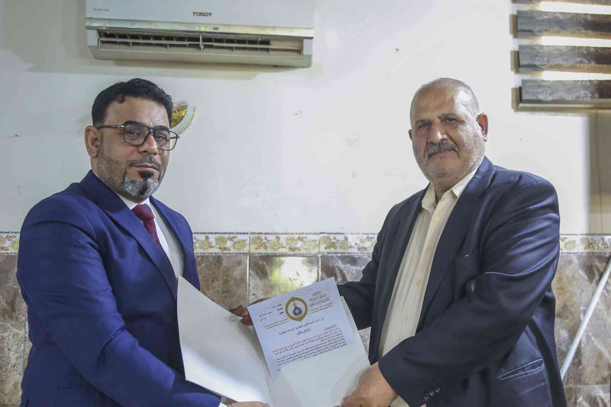 صورة إضافية
