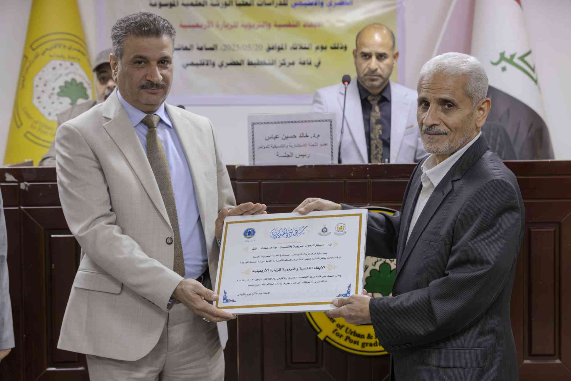 صورة إضافية