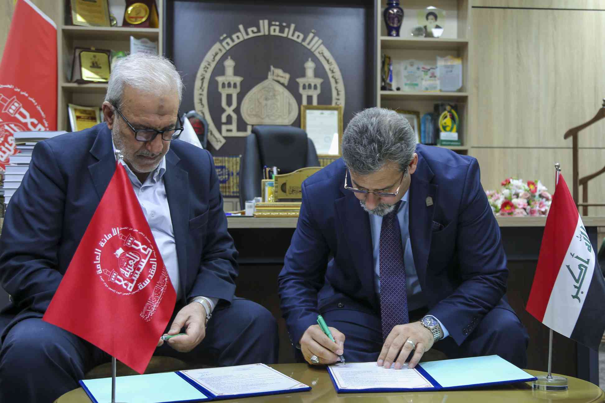 صورة إضافية