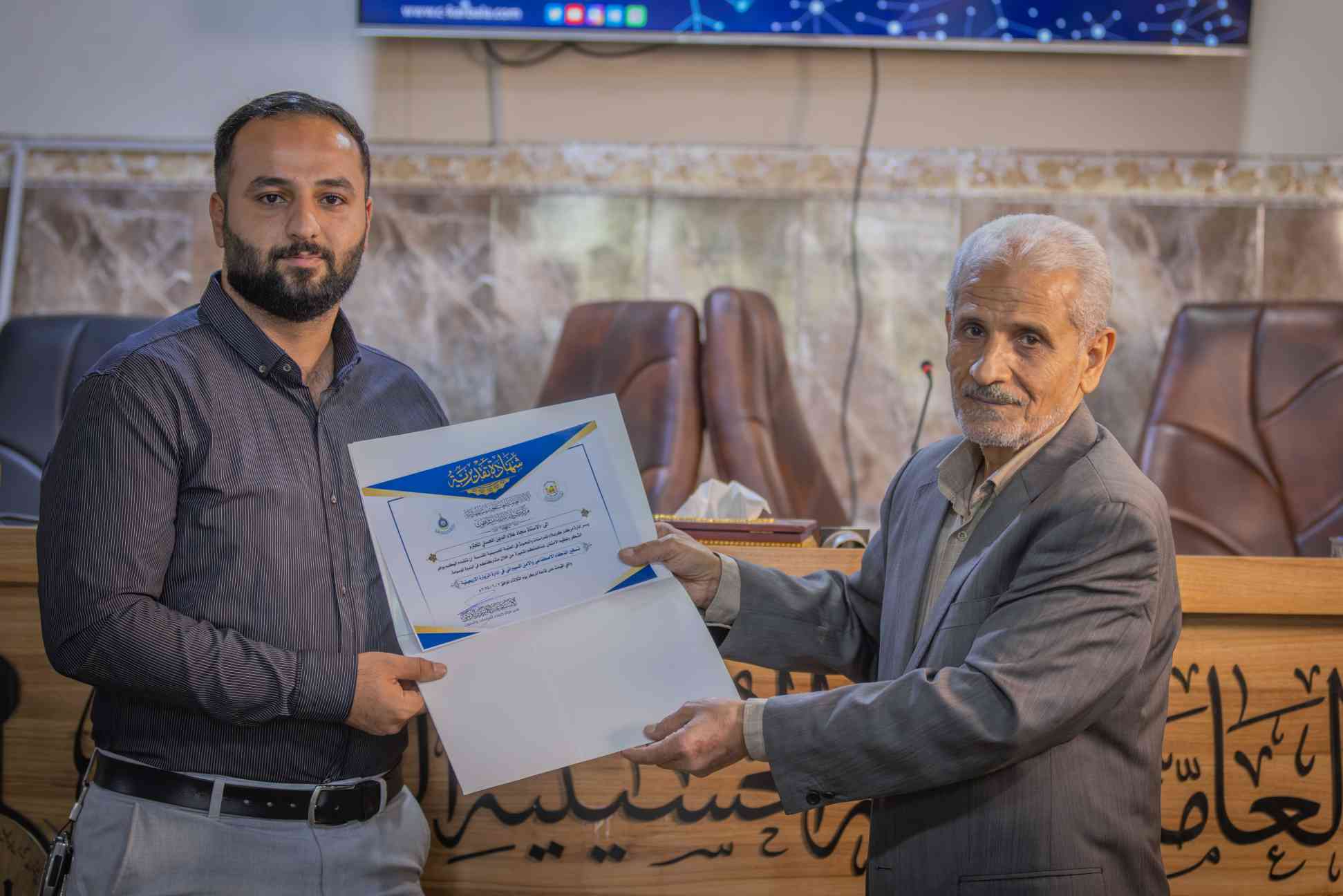 صورة إضافية