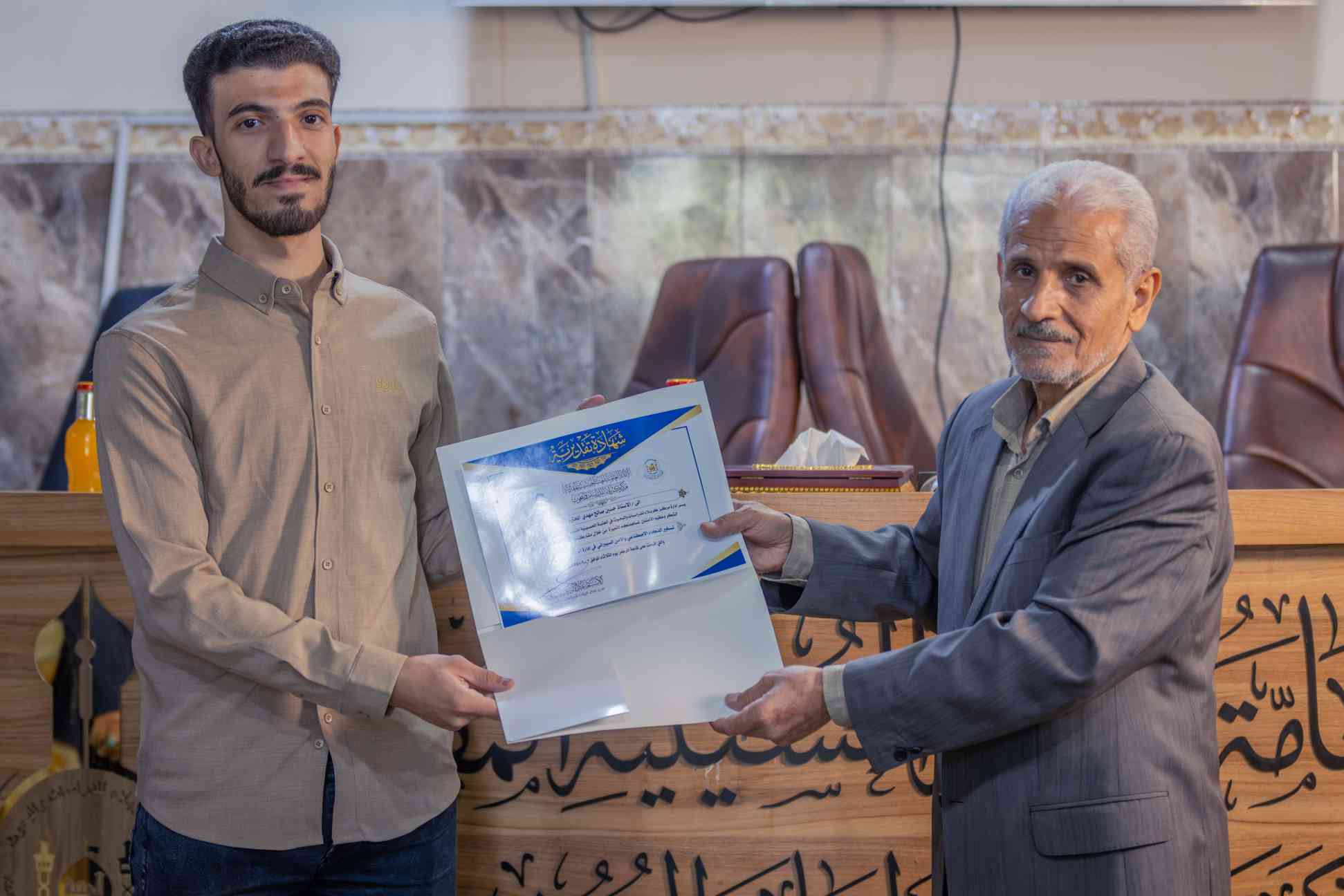 صورة إضافية