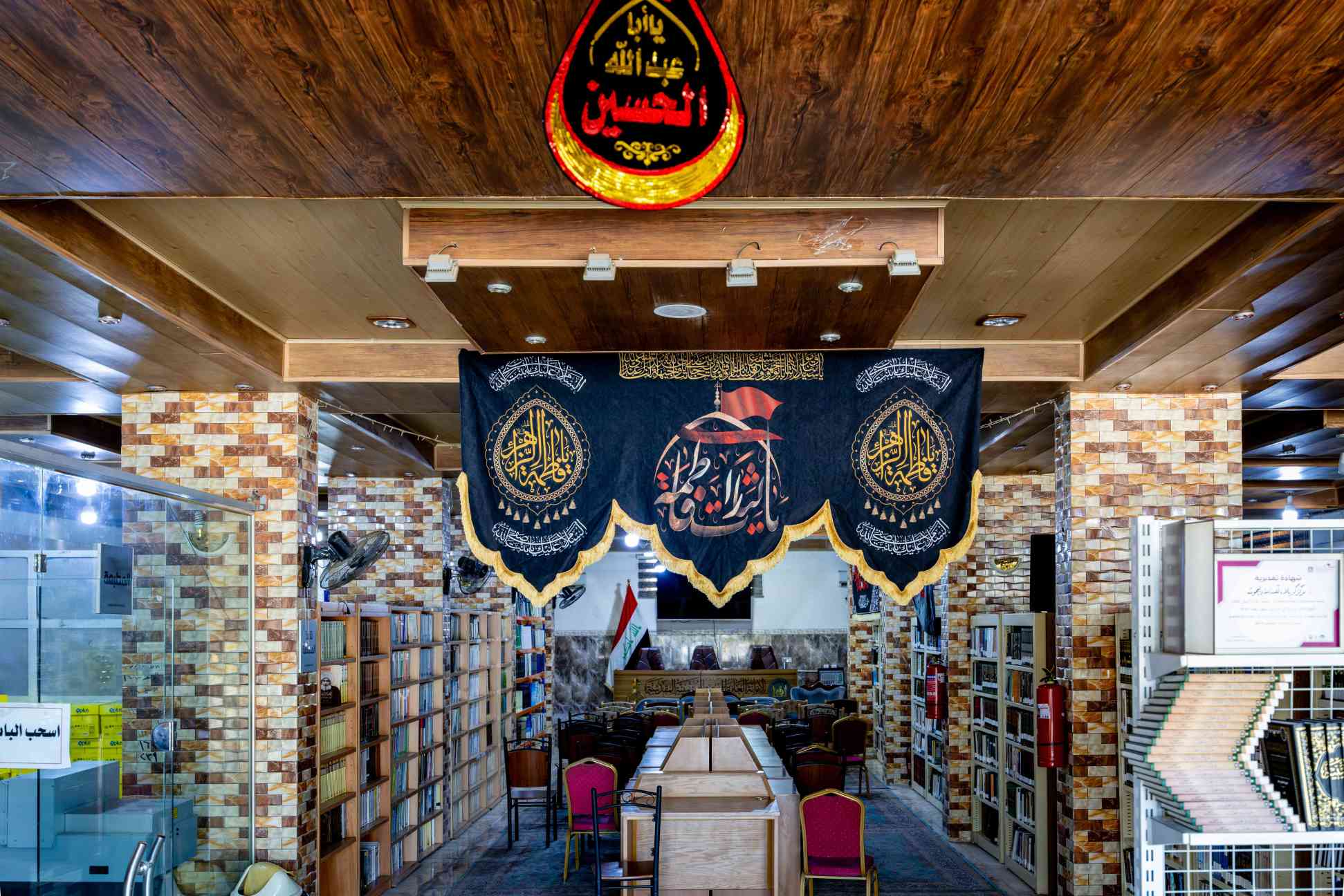 صورة إضافية