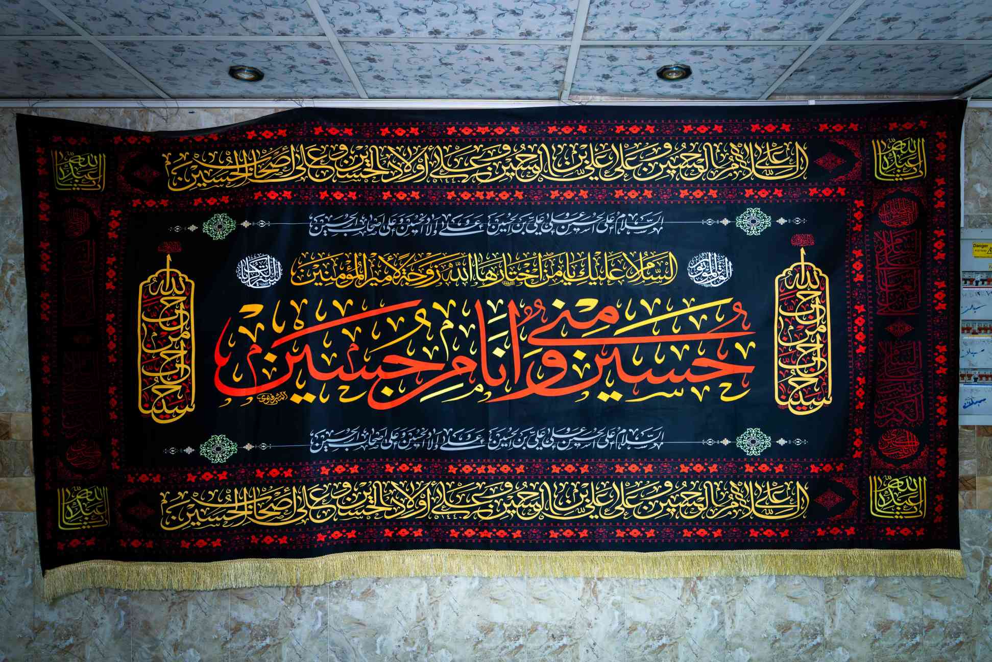 صورة إضافية