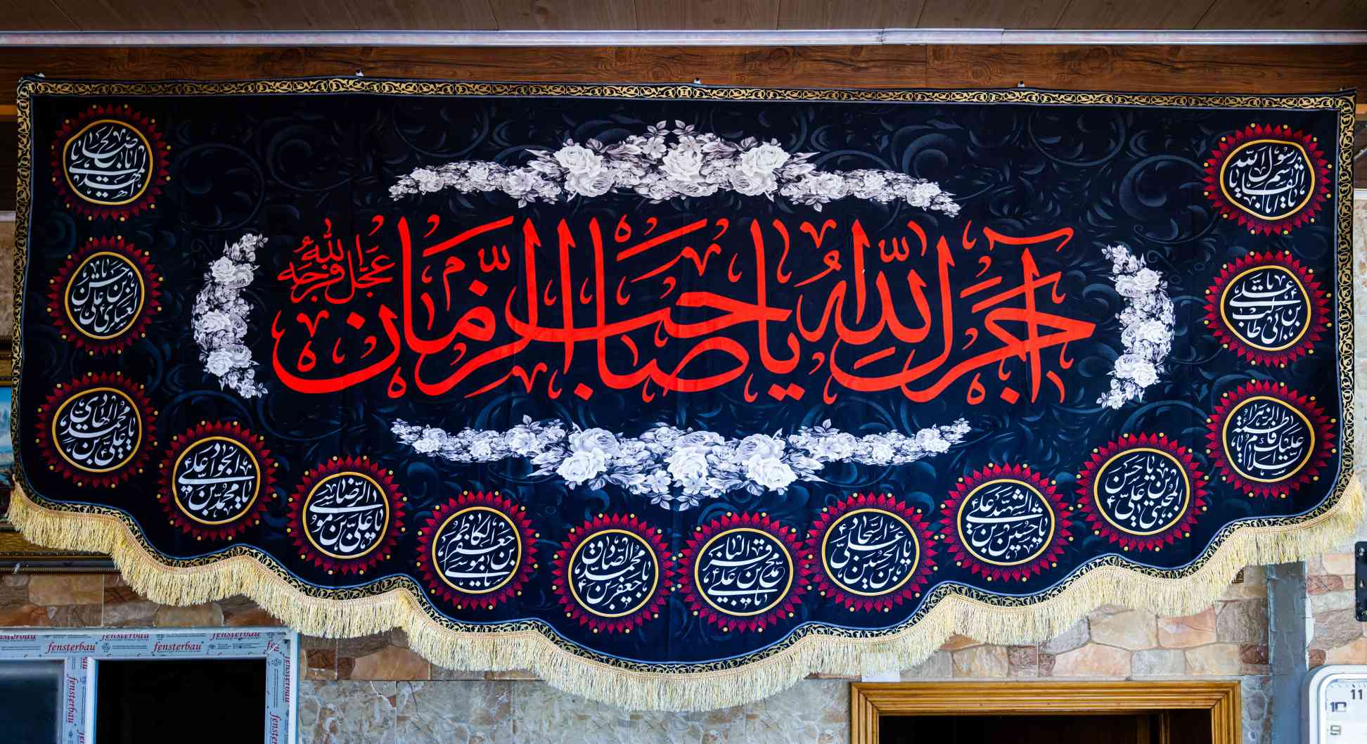 صورة إضافية