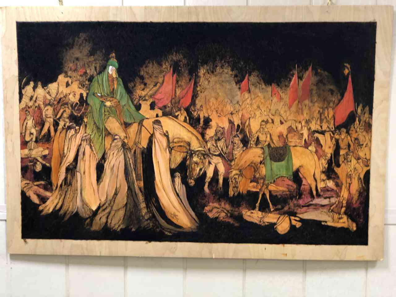 صورة إضافية