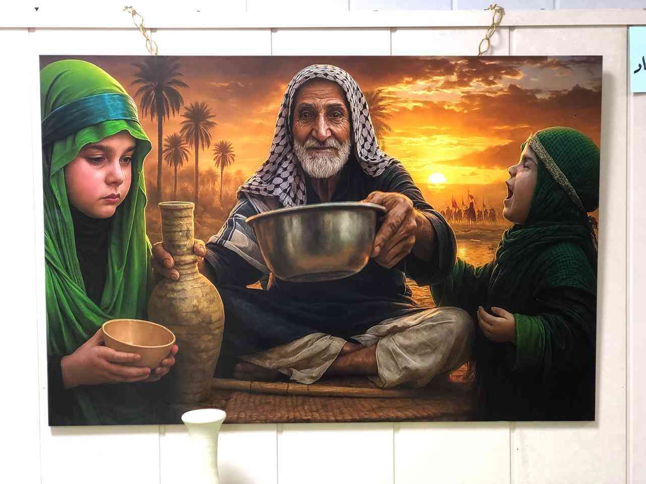 صورة إضافية