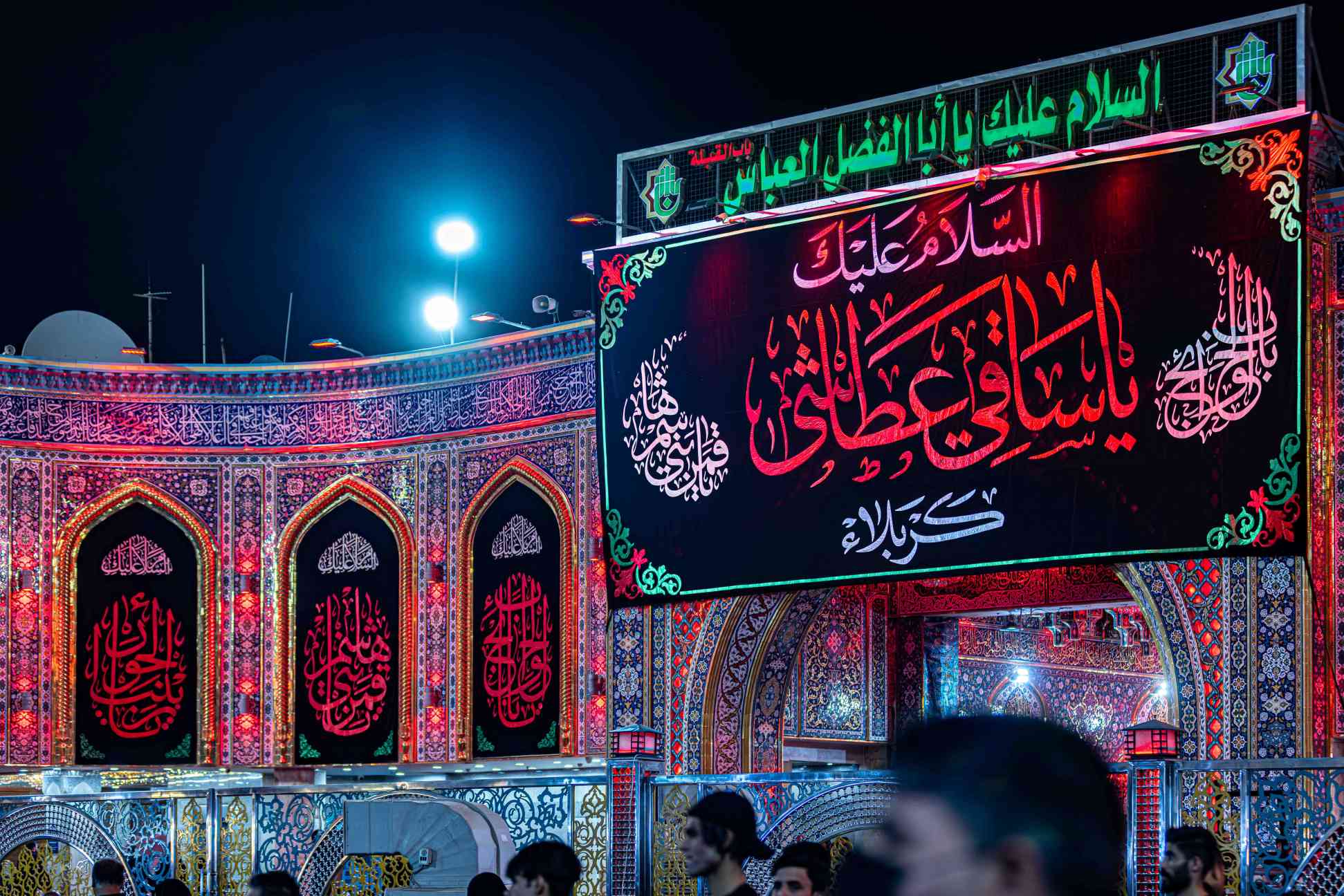 صورة إضافية
