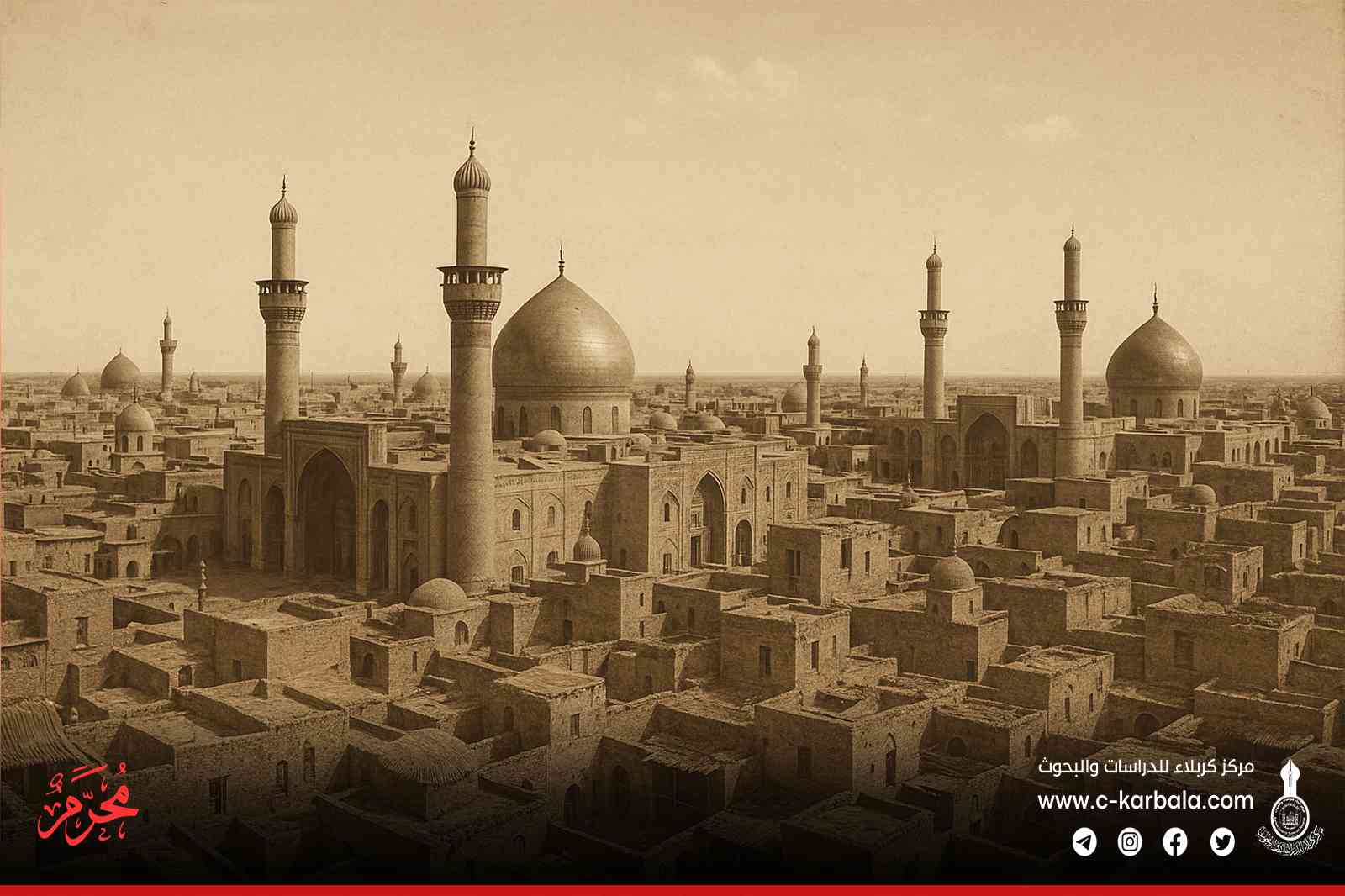 كربلاء تنكمش... كيف خسرت المدينة أكثر من (14) ألف كم² خلال أقل من عقدين؟