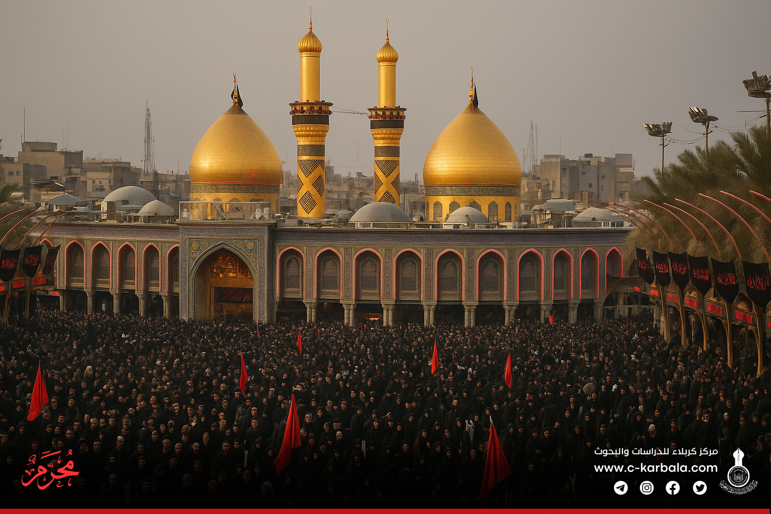 العباس بن علي بن أبي طالب عليهما السلام