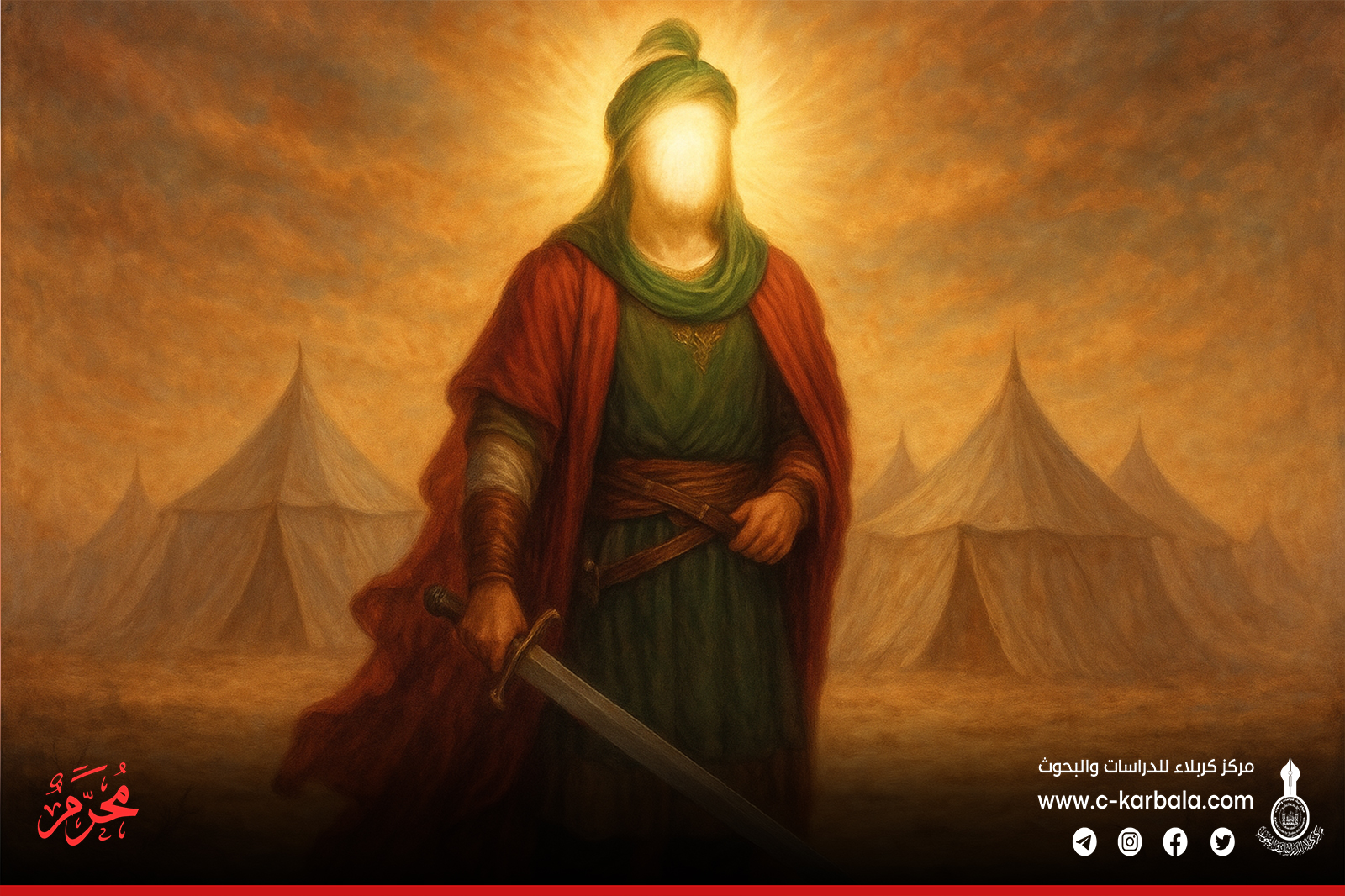 علي الأكبر بن الحسين بن علي بن ابي طالب (عليهم السلام)
