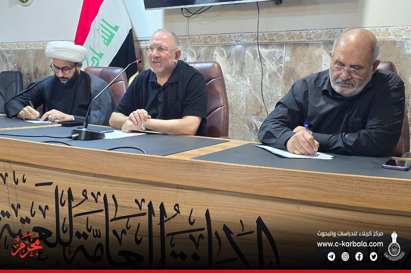 بمناسبة عاشوراء الشهادة... مدير مركز كربلاء يدعو إلى الإقتداء بسيرة سيد الشهداء في القول والفعل