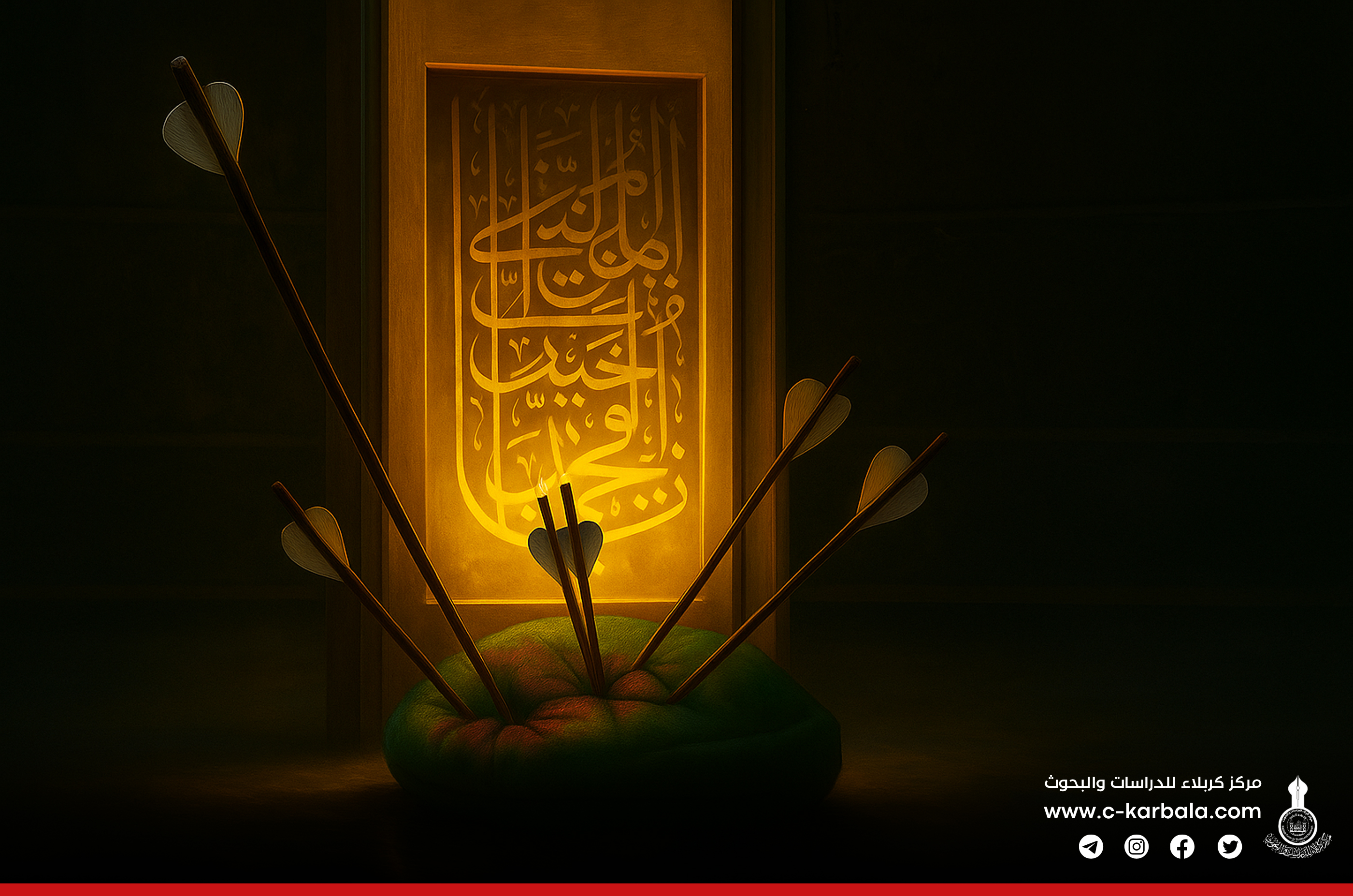 خطبة الإمام الحسن عليه  السلام