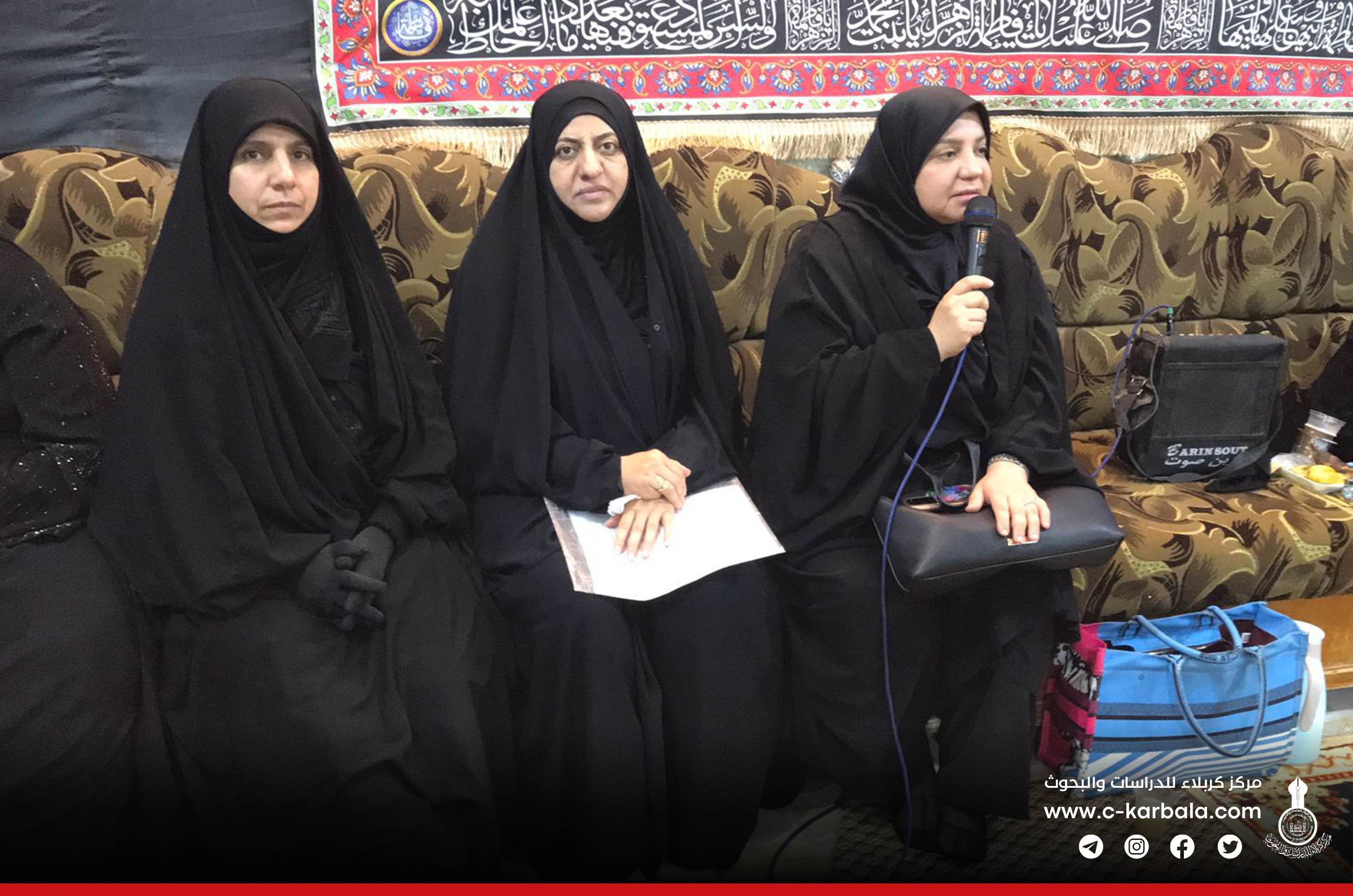 في تعاون أكاديمي بين مركز كربلاء وجامعة واسط... إقامة (9) ندوات علمية تثري عقول الزائرات وتضيء مسارات الوعي الحسيني