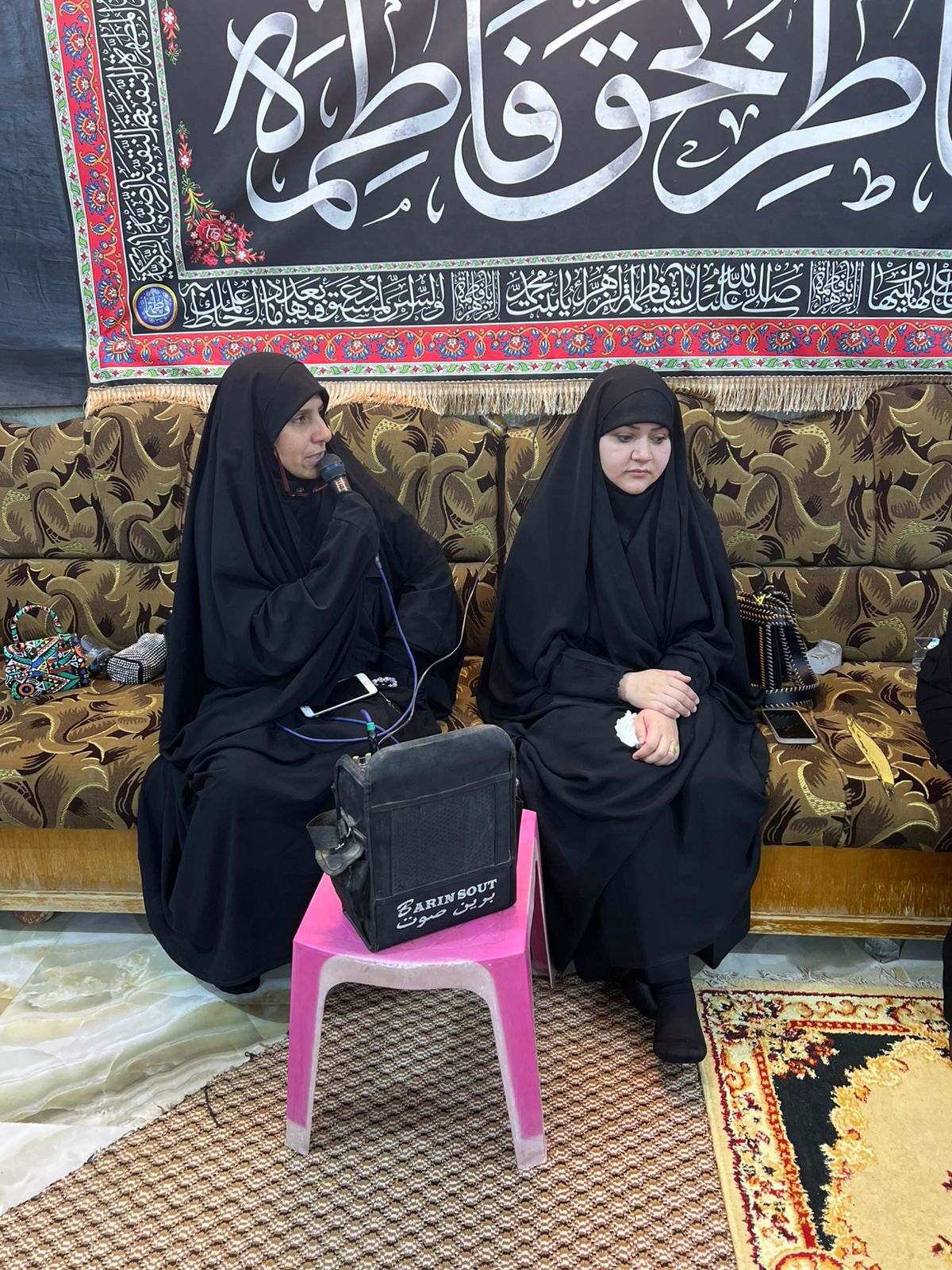 صورة إضافية