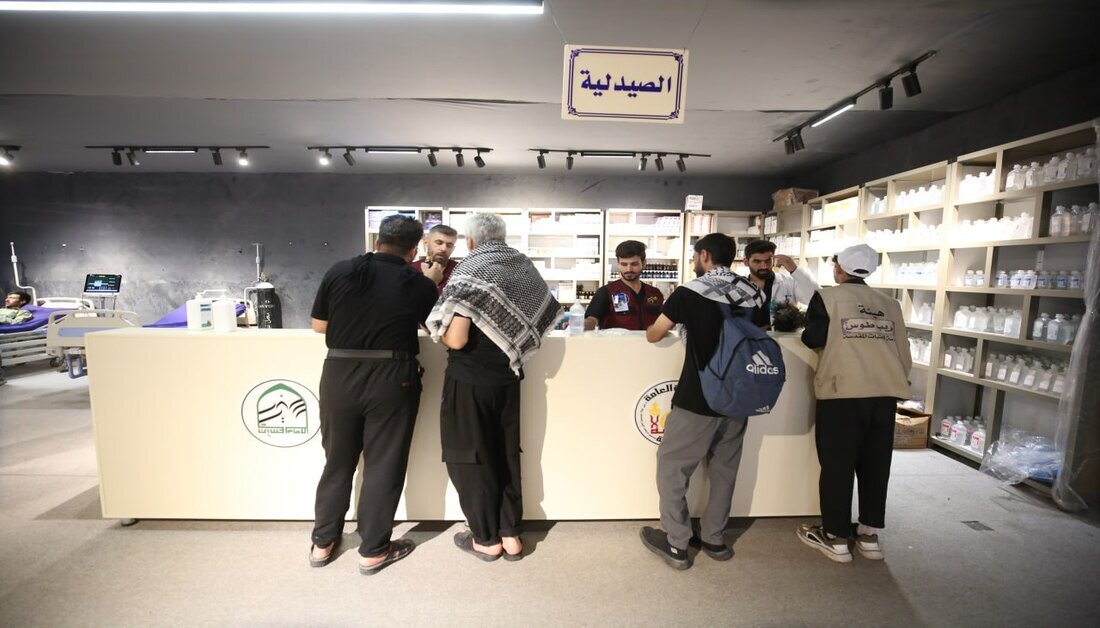 صورة إضافية