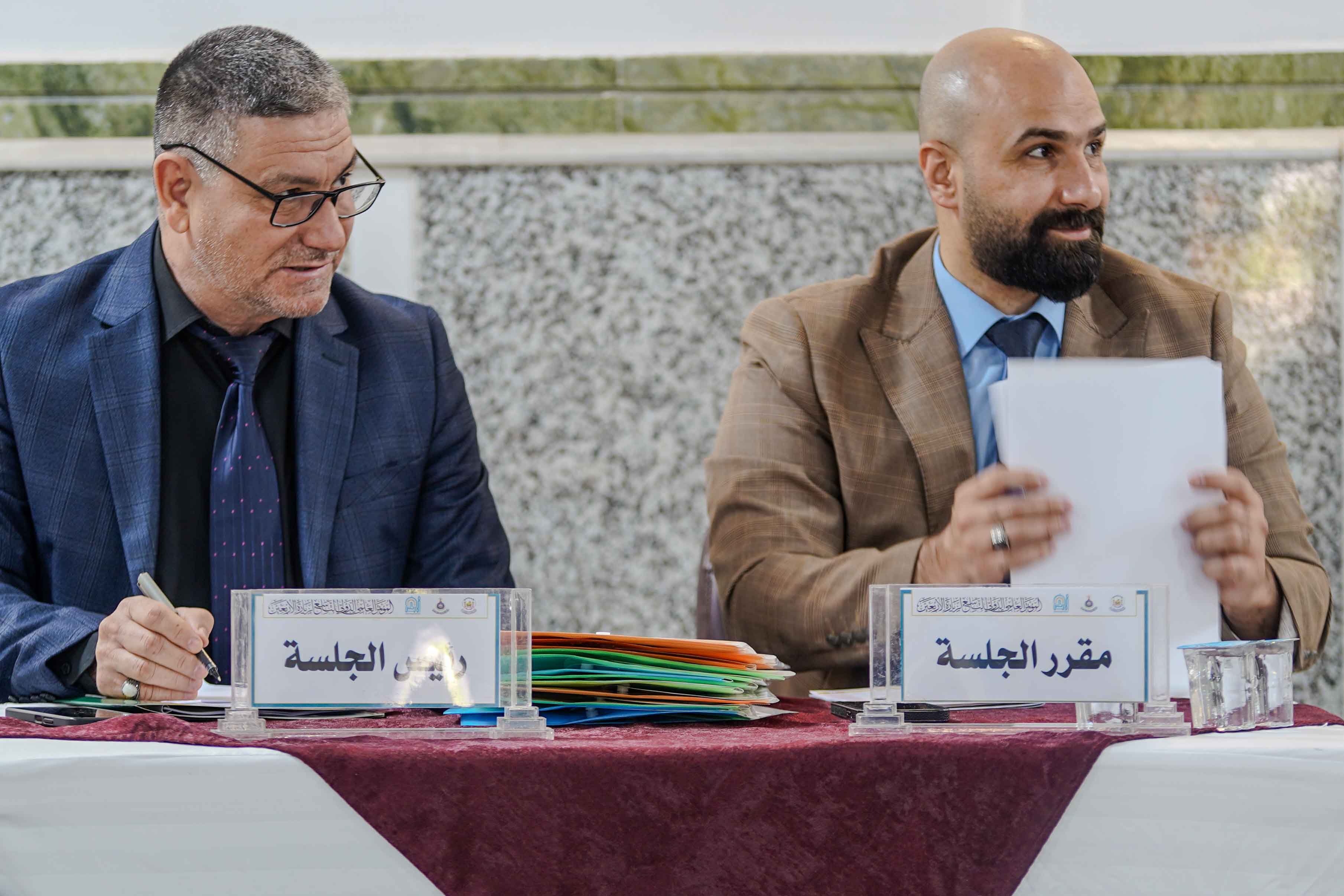 جلسة علمية تستعرض أبعاد التنمية المستدامة في أضخم تجمع بشري بالعالم