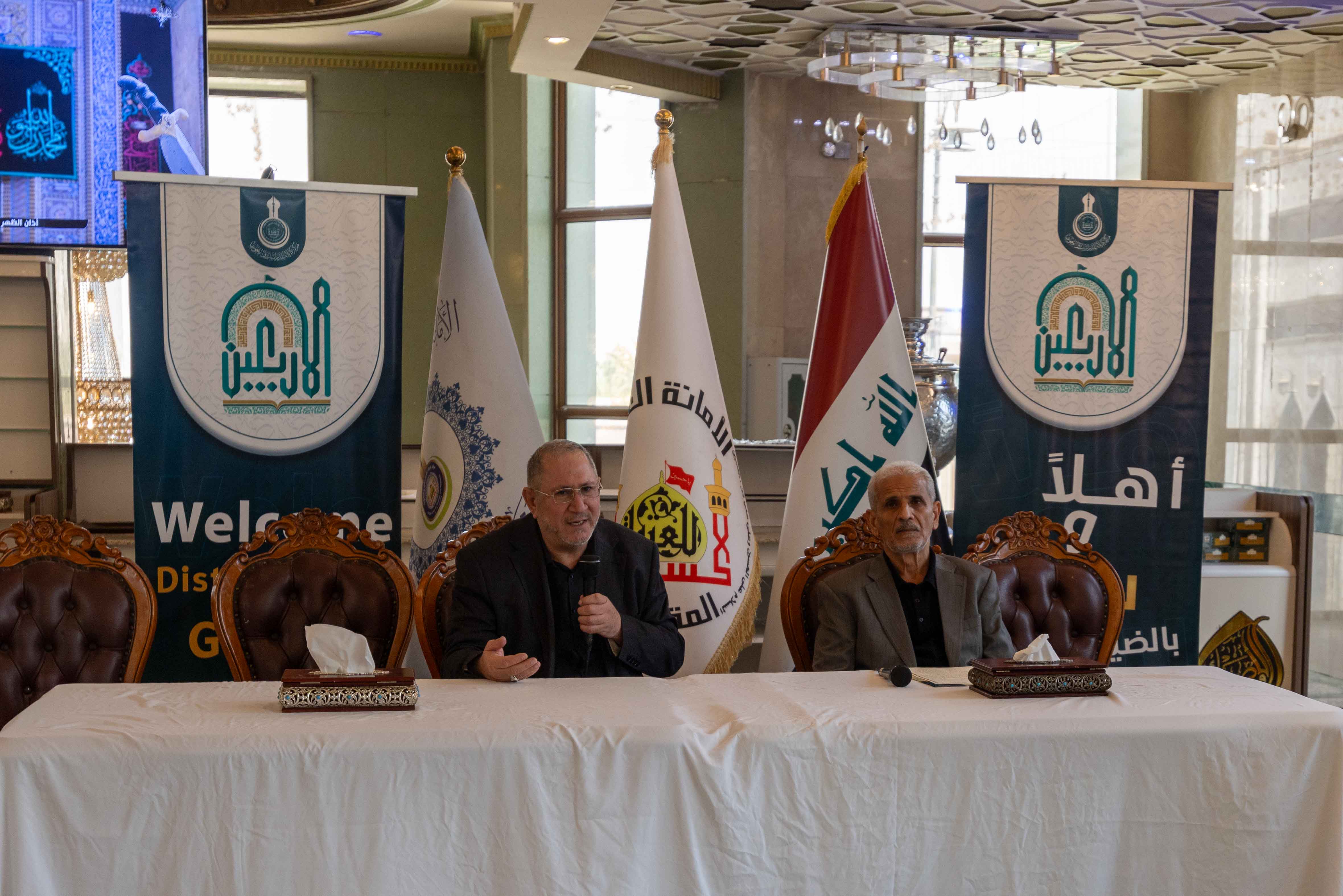 مركز كربلاء يختتم مؤتمره العلمي الدولي التاسع لزيارة لأربعين بتوصيات رصينة نحو آفاق بحثية جديد
