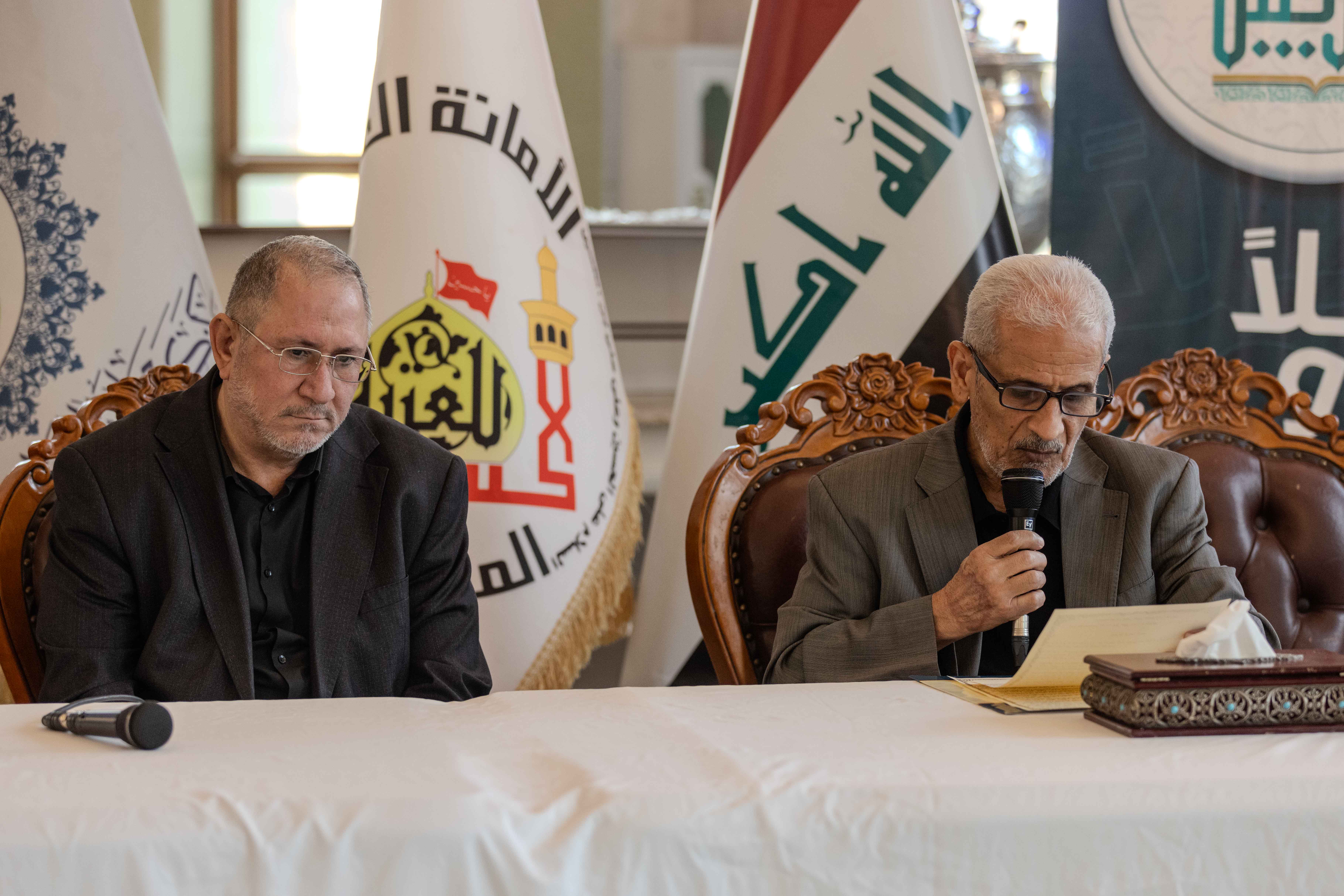 توصيات المؤتمر العلمي الدولي التاسع لزيارة الأربعين كما جاءت من رئاسة اللجنة العلمية للمؤتمر