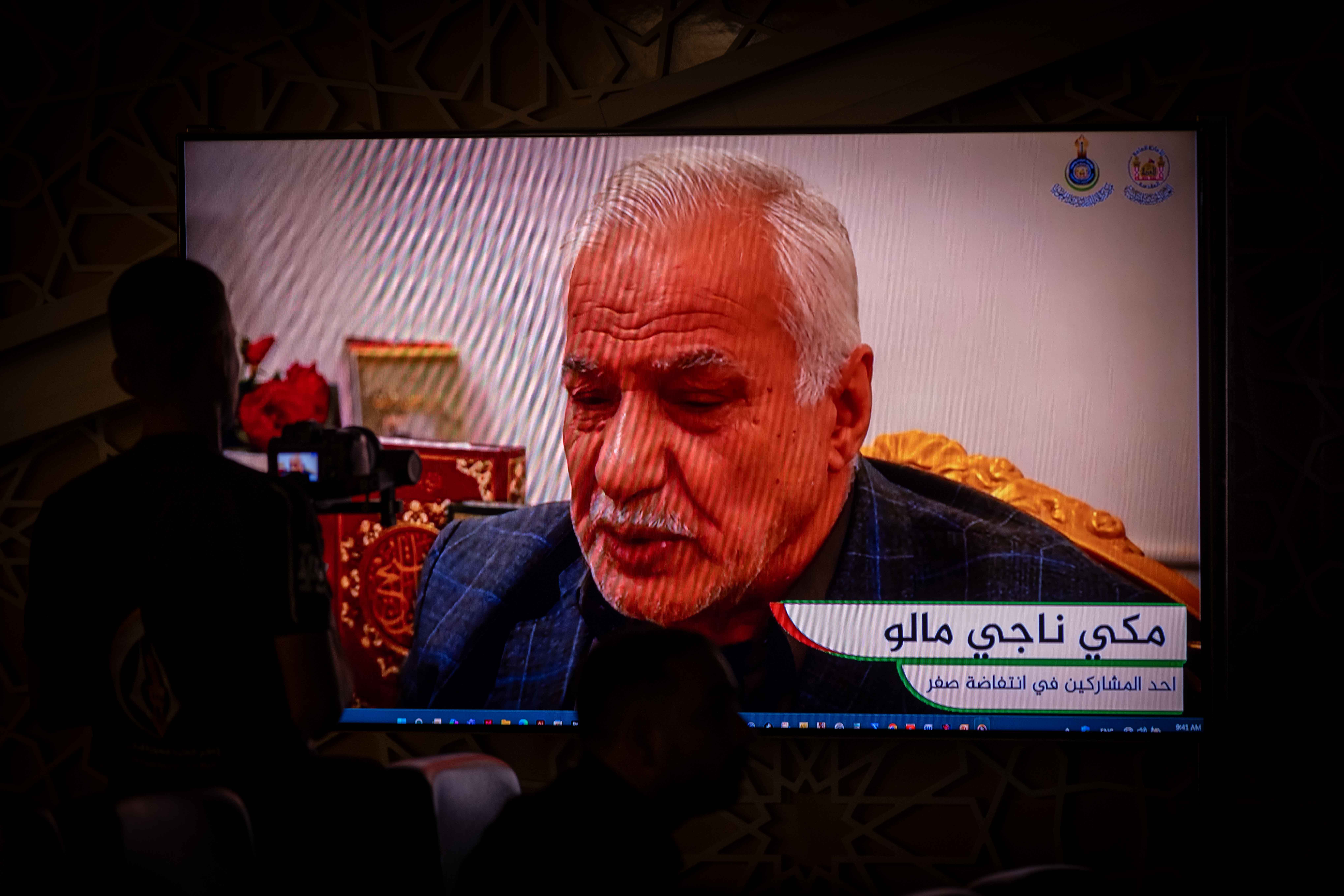 صورة إضافية