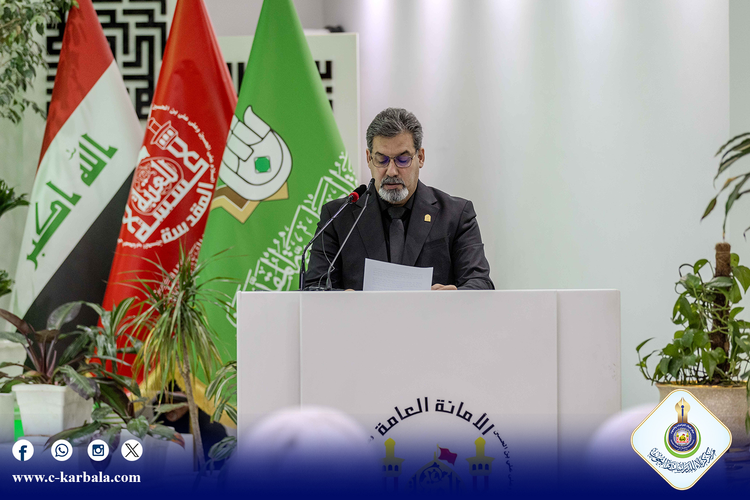 #خلاصات_من_المؤتمر