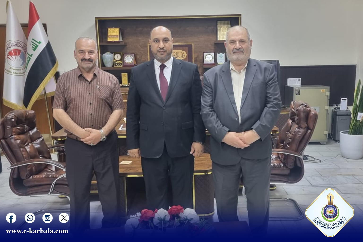 عمادة كلية الإدارة والاقتصاد في جامعة كربلاء تستقبل وفد من مركز كربلاء للدراسات والبحوث في العتبة الحسينية المقدسة
