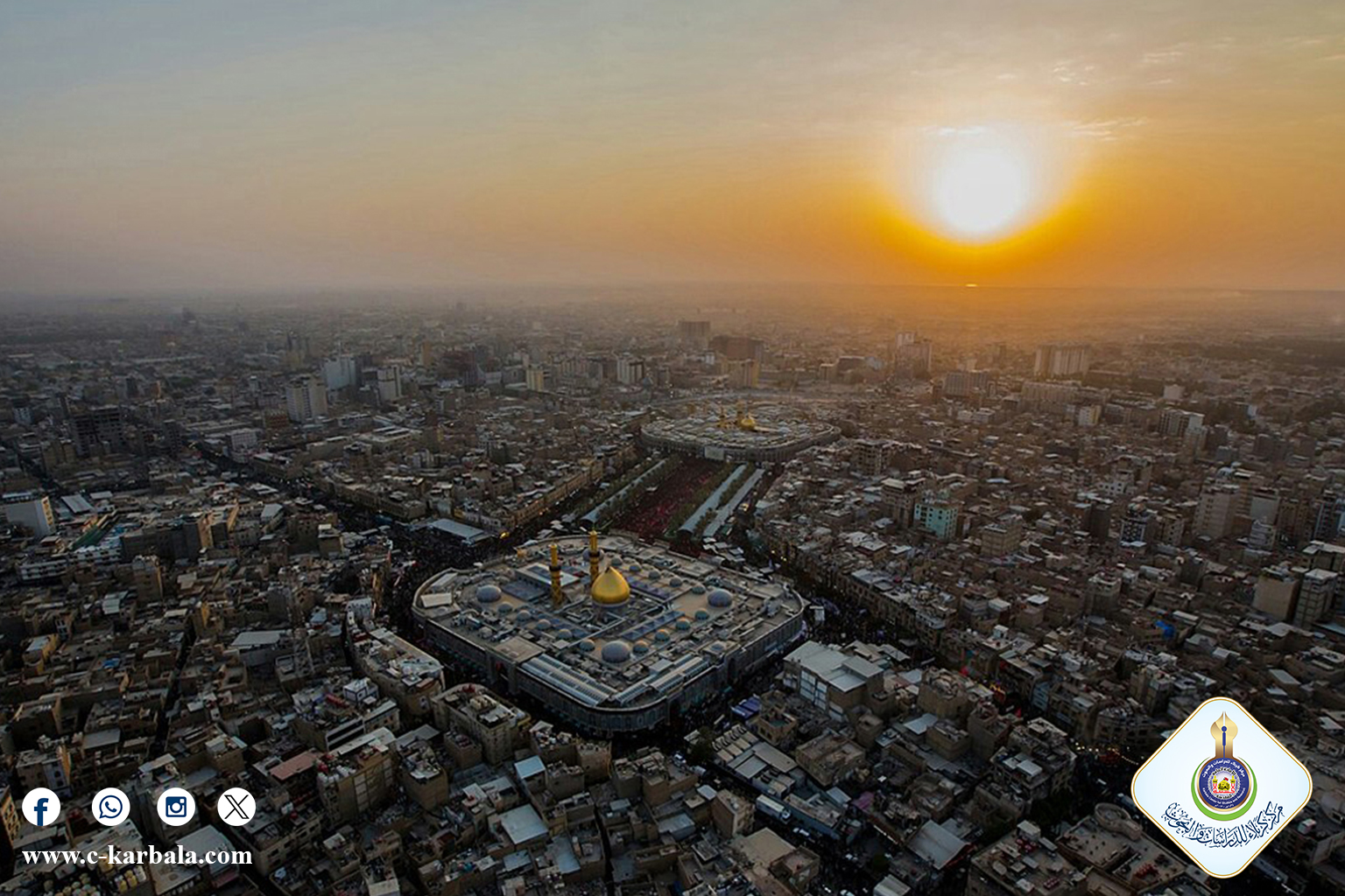 كربلاء... مدينة الضوء التي تتوّجها الشمس على مدار العام