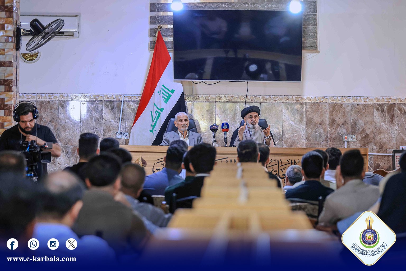 مركز كربلاء للدراسات والبحوث يقيم ندوة علمية بعنوان "صناعة القادة من خلال القرآن الكريم"