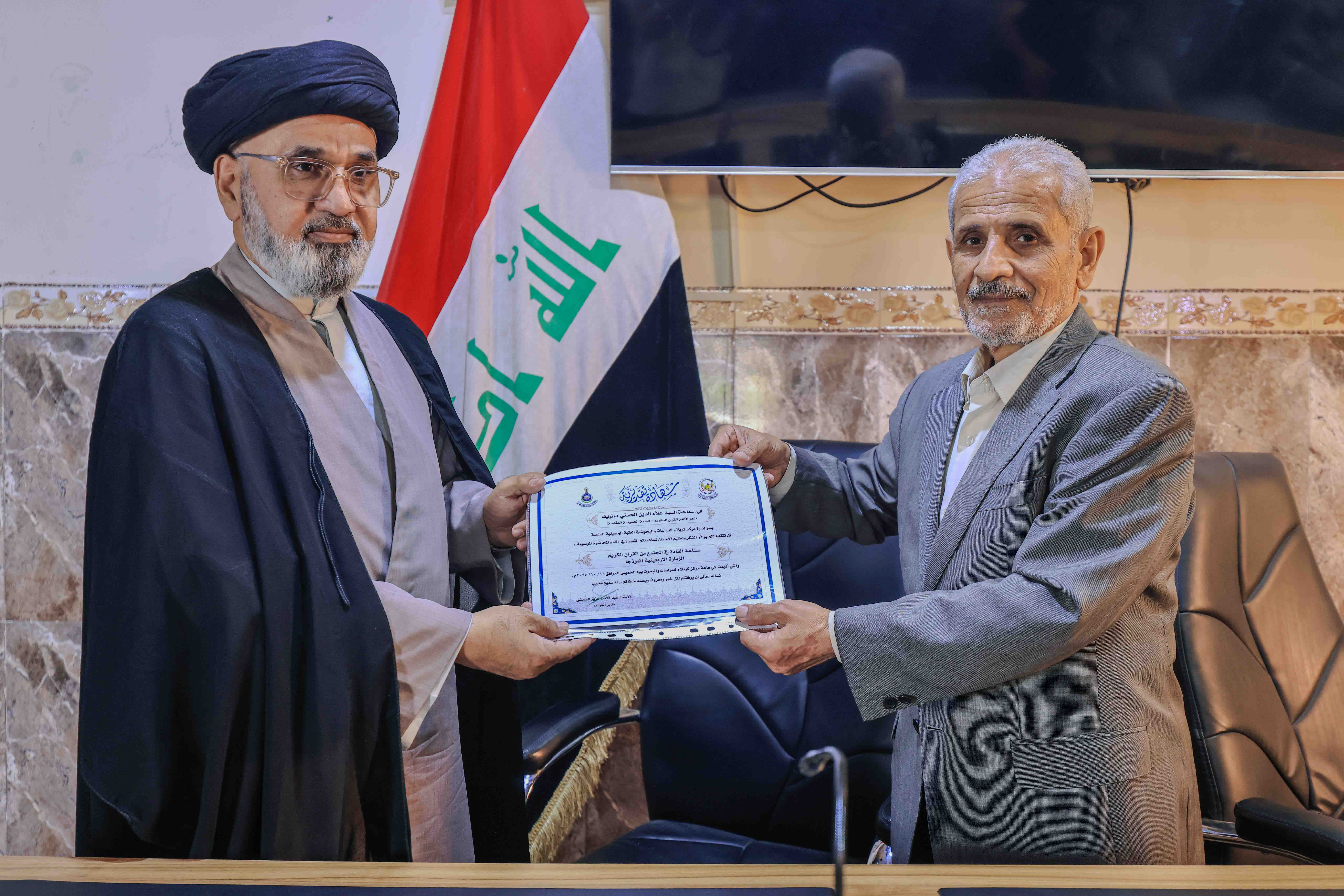 صورة إضافية