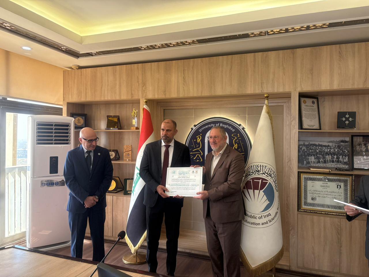 صورة إضافية