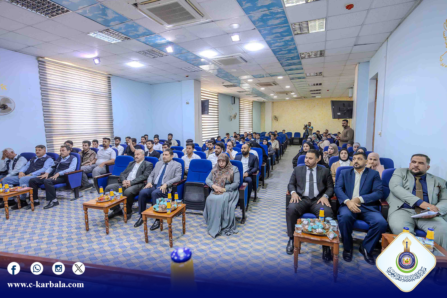 مركز كربلاء للدراسات والبحوث في العتبة الحسينية مع كلية العلوم السياحية ينظمان ندوة توعوية لظاهرة الاتجار بالبشر والأعضاء البشرية