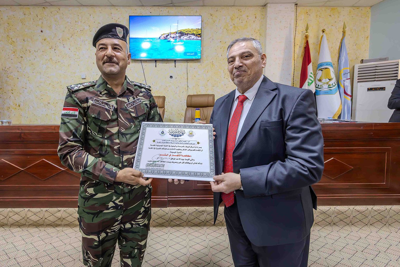 صورة إضافية