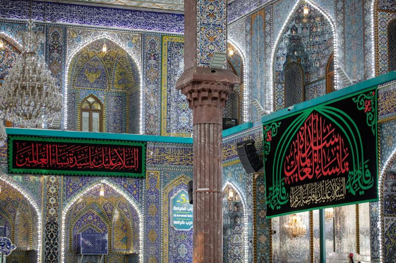 صورة إضافية