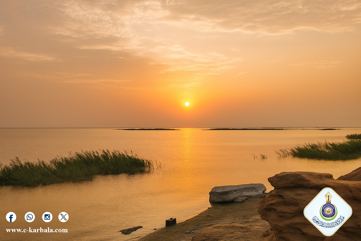 بحيرة الرزازة... كنز العراق المائي بين الجفاف والذاكرة