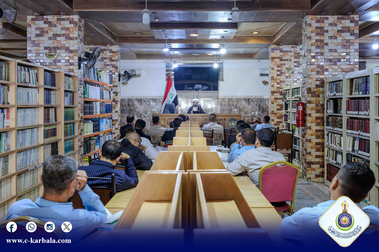 استمرار الدورة الفقهية في مركز كربلاء للدراسات والبحوث