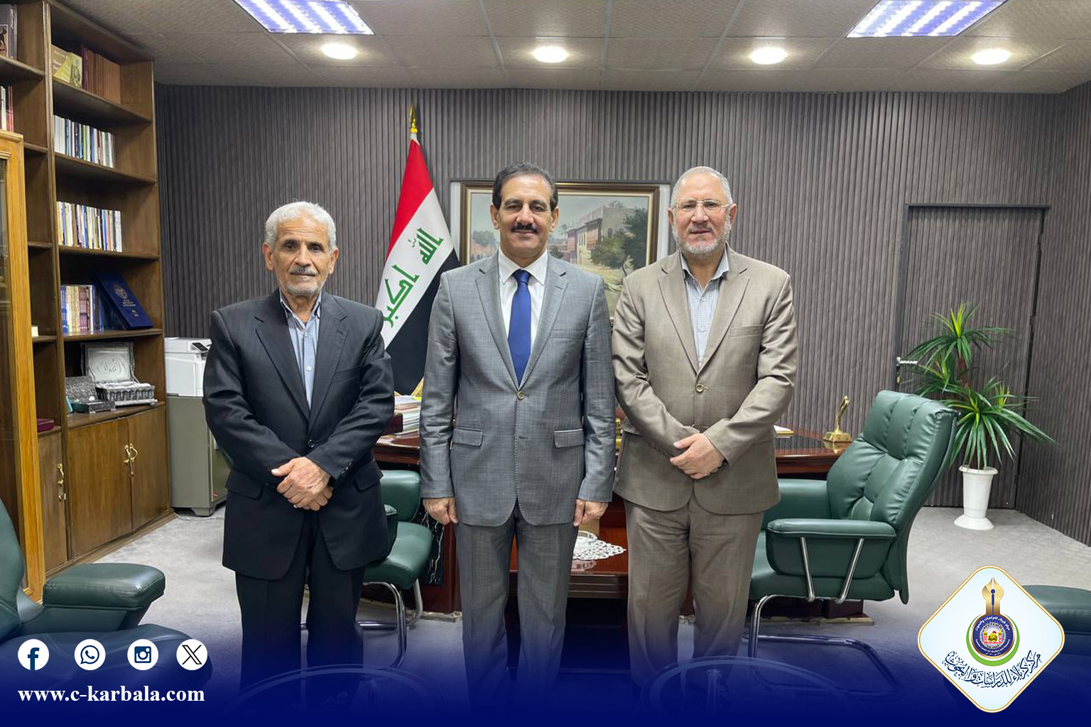 مركز كربلاء للدراسات والبحوث يبحث مع وزارة الثقافة والسياحة والآثار إدراج زيارة الأربعين في المناهج الدراسية