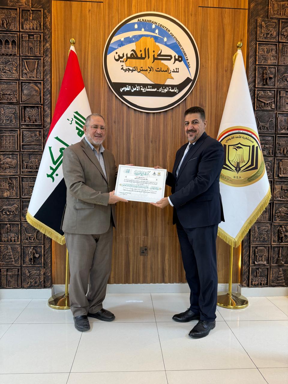 صورة إضافية