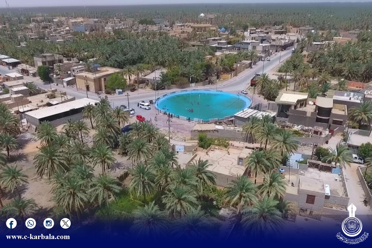 عين التمر... واحة النخيل التي تسقي ذاكرة كربلاء بالعطاء والنخيل