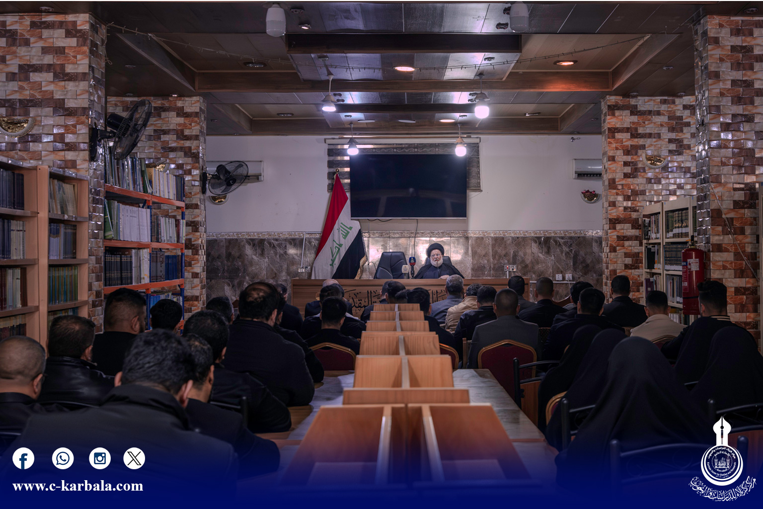 مركز كربلاء للدراسات والبحوث يقيم مجلس عزاء بذكرى استشهاد الزهراء (عليها السلام)