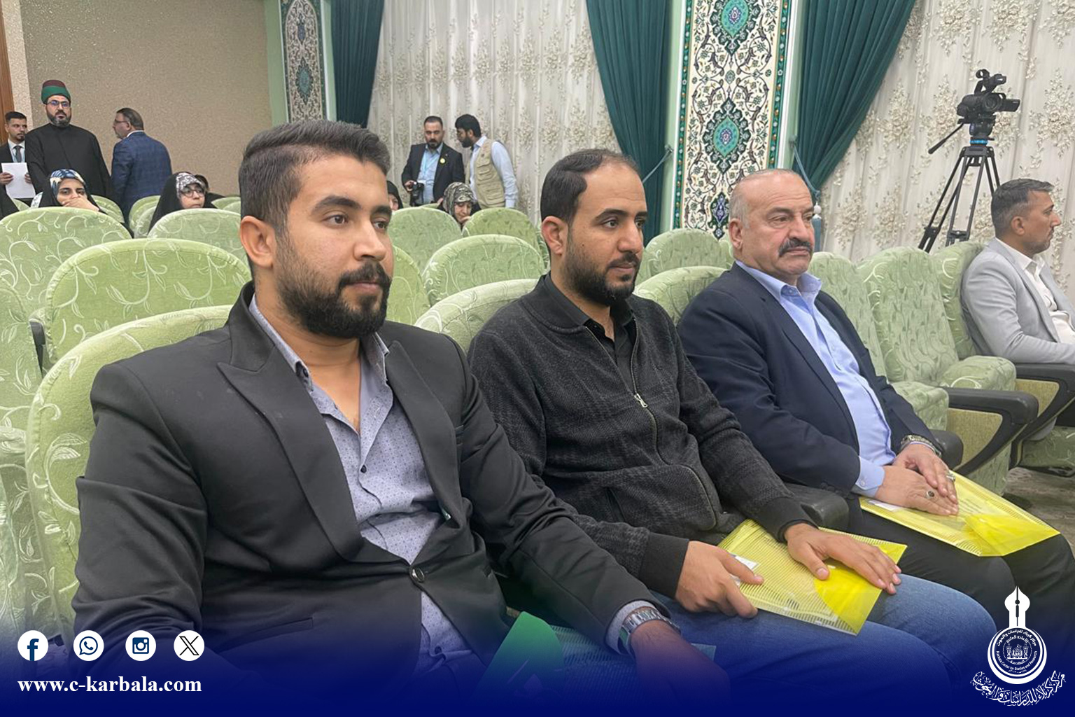 مركز كربلاء للدراسات والبحوث يشارك في المؤتمر العلمي الدولي الأول عن الإمام الرضا (عليه السلام)