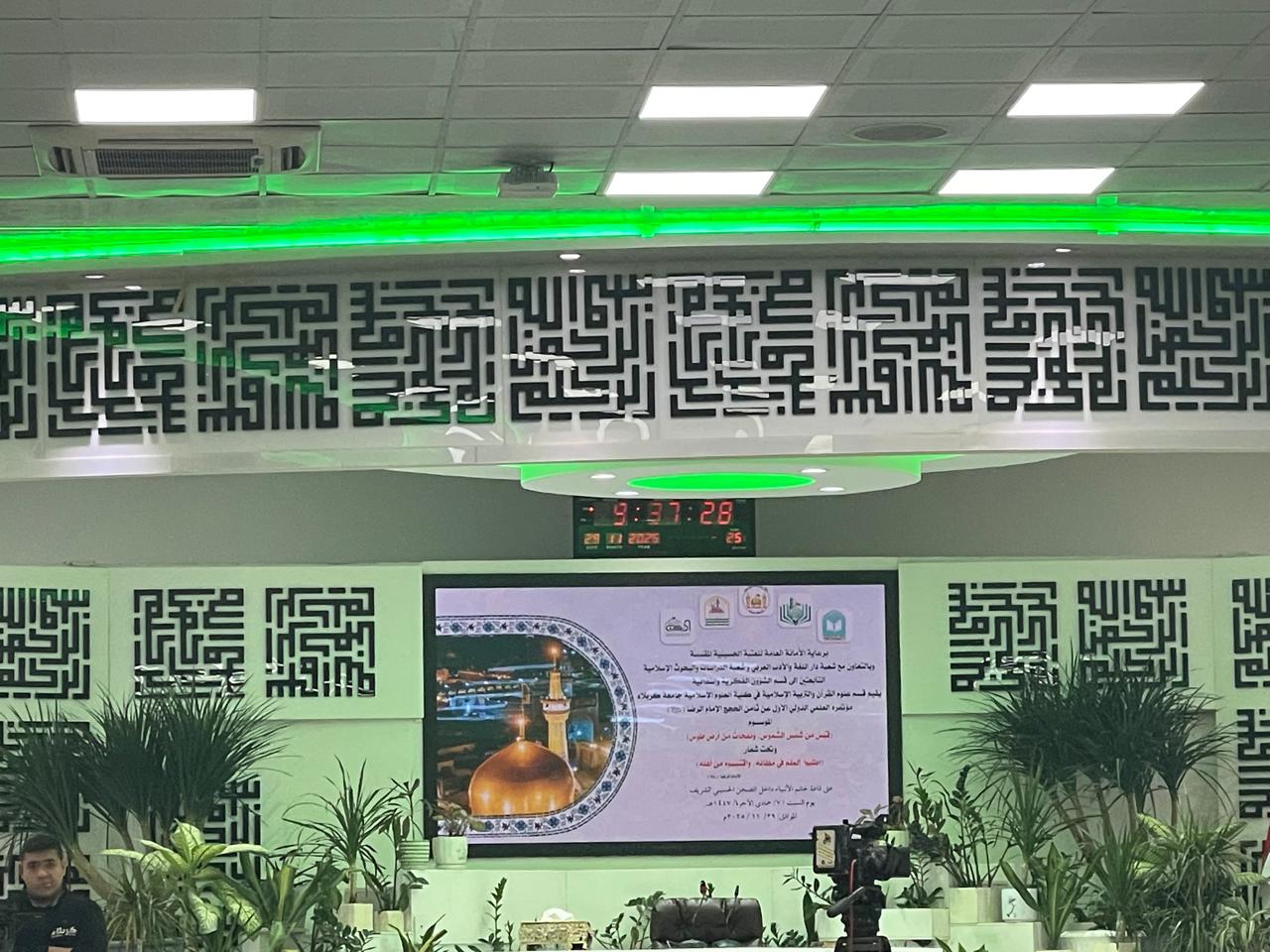 صورة إضافية