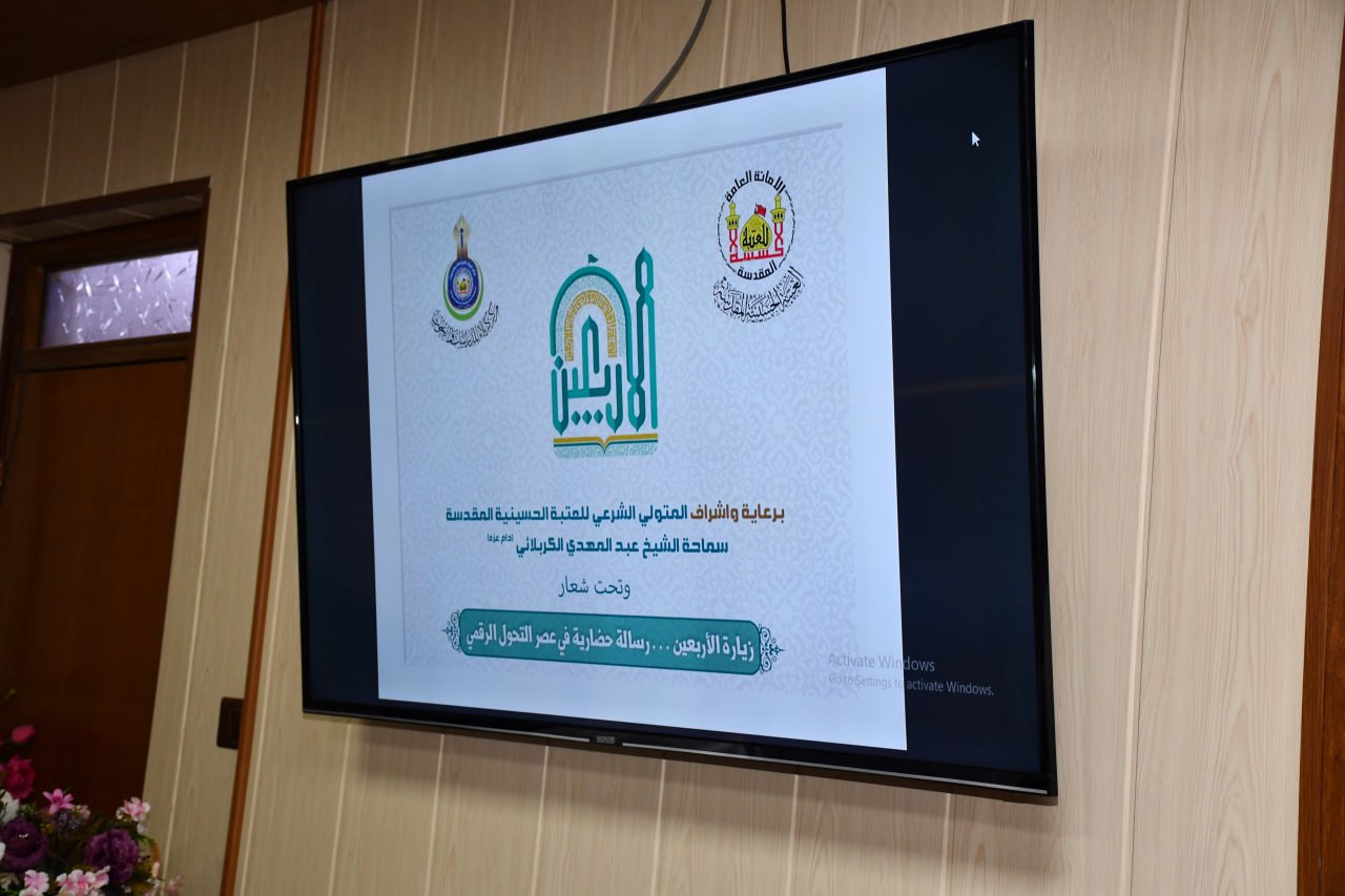 صورة إضافية