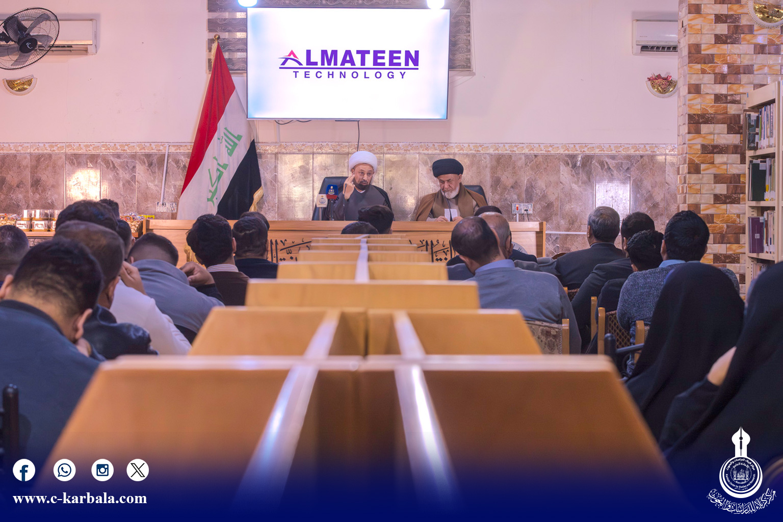 المركز يقيم حفل بهيج لإحياء ذكرى ولادة الصديقة الطاهرة فاطمة الزهراء (عليها السلام ).